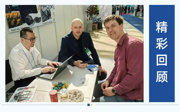 UCHEN New Energy блистает на Московской международной выставке &laquo;Новая энергия&raquo;, открывая новую главу &laquo;Зеленого путешествия вместе&raquo;!