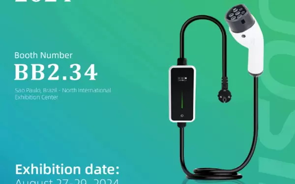 В августе The Smart E South America, UCHEN New Energy ждет вас в Сан-Паулу, Бразилия!